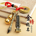 Generic Good Luck Charms, Lucky Coins for Women Men Good Luck Gifts for Him Her To get accepted to dream school. 黄铜五帝钱做旧文昌塔钥匙扣挂件 Key chain pendant 手工编制空心葫芦装朱砂金榜题名挂件, Gold, Red
