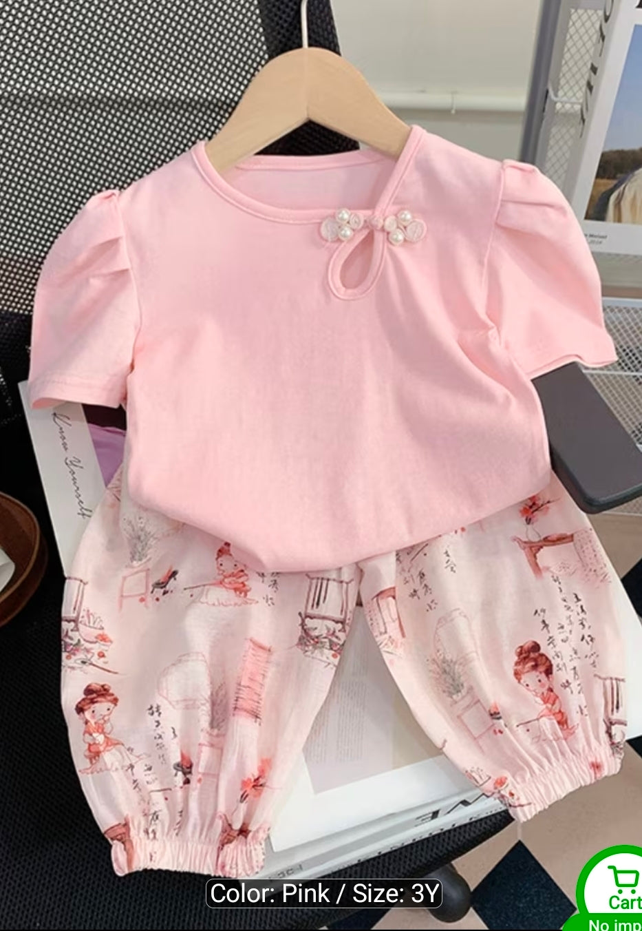 Summer Outfit for Girls Two-Piece size 3